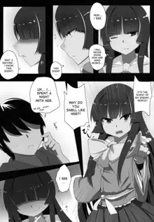 Touhou Dere Bitch 7, English