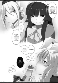 Touhou Dere Bitch 7, English