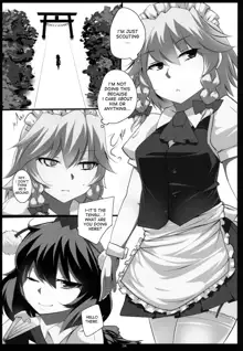 Touhou Dere Bitch 7, English