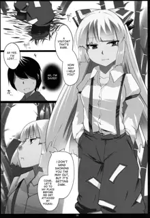 Touhou Dere Bitch 7, English