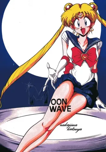 MOON WAVE, 日本語