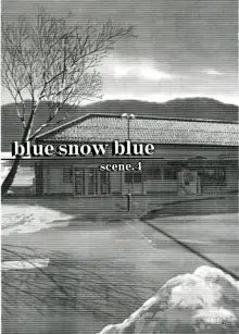 blue snow blue scene.4, 한국어