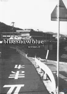 blue snow blue scene.9, 한국어