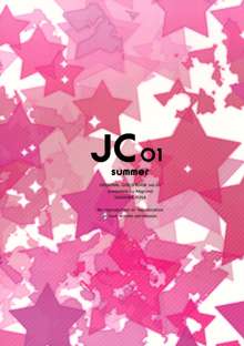 JC01 summer, 中文