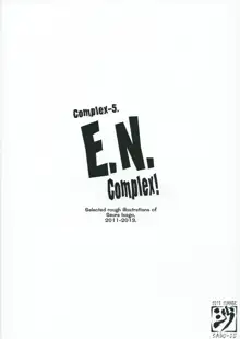 Complex-5. E.N.Complex!, 日本語