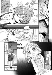 Short Distance Relationship - Little Sister [English] ATF V.2, English