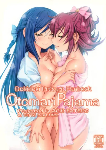 Otomari Pajama, English