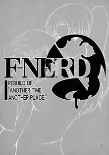 F-NERD - Rebuild of "Another Time, Another Place.", 한국어