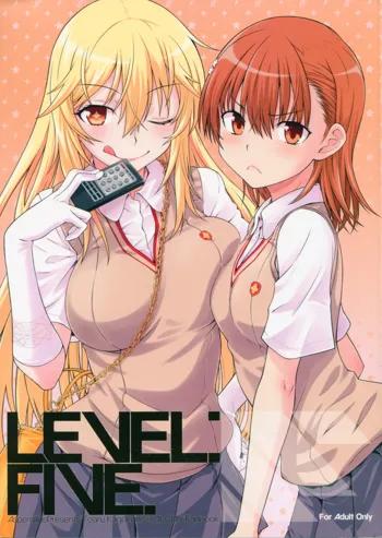 LEVEL FIVE, 日本語