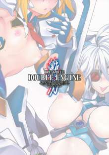 BREAK BLUE DOUBLE ENGINE, 日本語