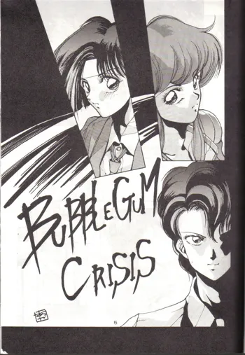 Bubblegum Crisis, English