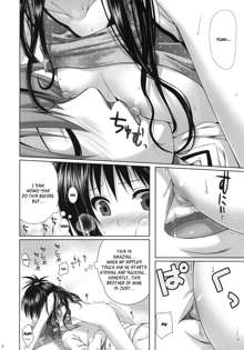 Mikan's delusion, and usual days, English