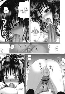 Mikan's delusion, and usual days, English