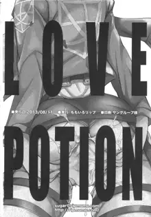 LOVE POTION, 日本語