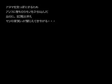 ミックスミルクシチュー 特選盛おかわり2杯目, 日本語