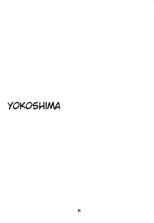 FUSHIDARA vs YOKOSHIMA, English