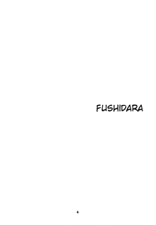 FUSHIDARA vs YOKOSHIMA, English