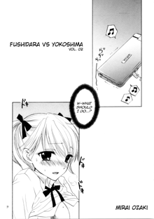 FUSHIDARA vs YOKOSHIMA 2, English