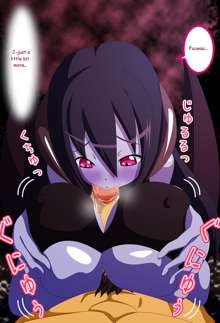 Succubus Harem: Hajimete no Gishiki | Succubus Harem: First Ceremony, English