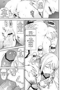 Chichikko Bitch 5, English