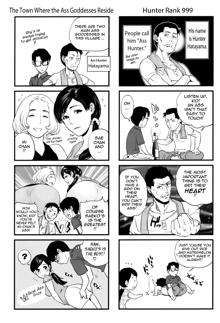 Okusan to Issho♥ | With a Married Woman♥, English