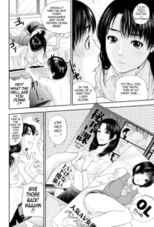 Okusan to Issho♥ | With a Married Woman♥, English