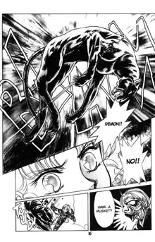 Midnight panther 3, English