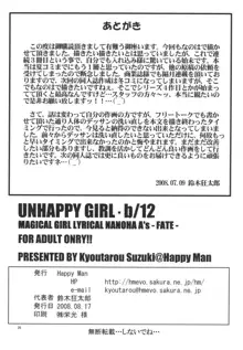 UNHAPPY GIRL・b／12, 日本語