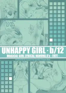 UNHAPPY GIRL・b／12, 日本語