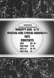 UNHAPPY GIRL・b／12, 日本語