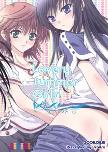 Lovery Summer Girls!, 日本語