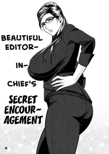 Bijin Henshuuchou no Himitsu (2) | Beautiful Editor-in-Chief's Secret 2, English