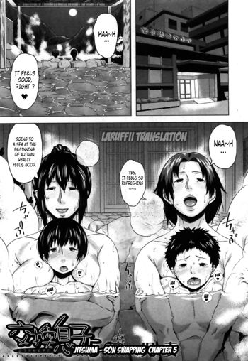 Koukan Musuko 5 | Son Swapping 5, English