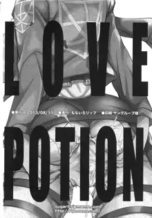 LOVE POTION, 한국어