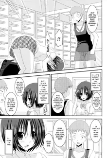 Roshutsu Shoujo Nikki 5 Satsume | Exhibitionist Girl Diary Chapter 5, English