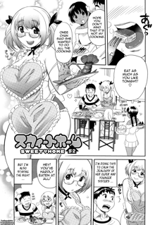 Pai Colle - Oppai Collection, English