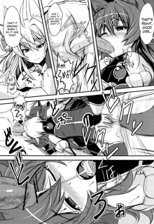 Kitsune no Yomeibiri, English