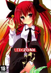 REDZONE, 中文