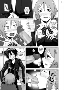 Lisbeth no Ketsui... Kiken na Kusuri o Tsukatte demo Asuna kara Kirito o Ubatte Miseru... | Lisbeth's Decision..To Steal Kirito From Asuna Even if She Has to Use a Dangerous Drug, English