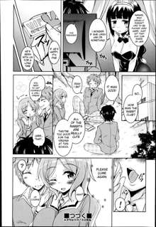 Houkago no Sangatsu Usagi-tachi  - The March Rabbits of an After School Ch. 1-2, English