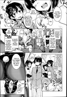 Houkago no Sangatsu Usagi-tachi  - The March Rabbits of an After School Ch. 1-2, English