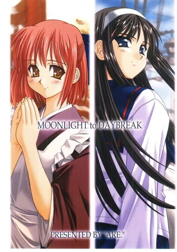 MOONLIGHT to DAYBREAK, 日本語