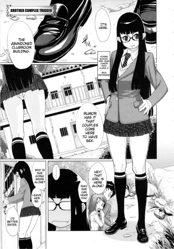 Orgy Treasure Mansion GOLD Ch. 6  -  Brother Complex Trigger (decensored), English