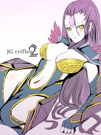 JG trifles 2, 中文