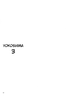 FUSHIDARA vs YOKOSHIMA 3, English