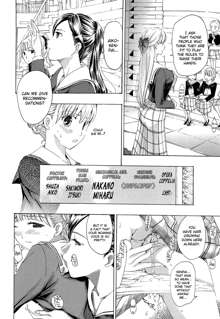 Otome Saku Ch.1-4, English