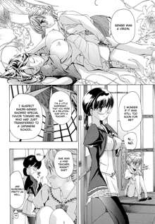 Otome Saku Ch.1-4, English