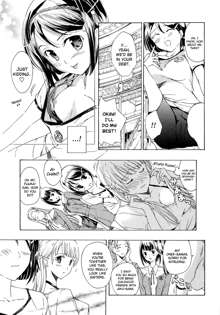 Otome Saku Ch.1-4, English