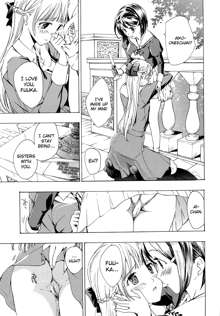 Otome Saku Ch.1-4, English