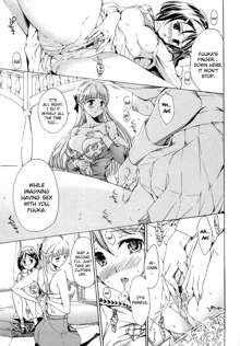 Otome Saku Ch.1-4, English